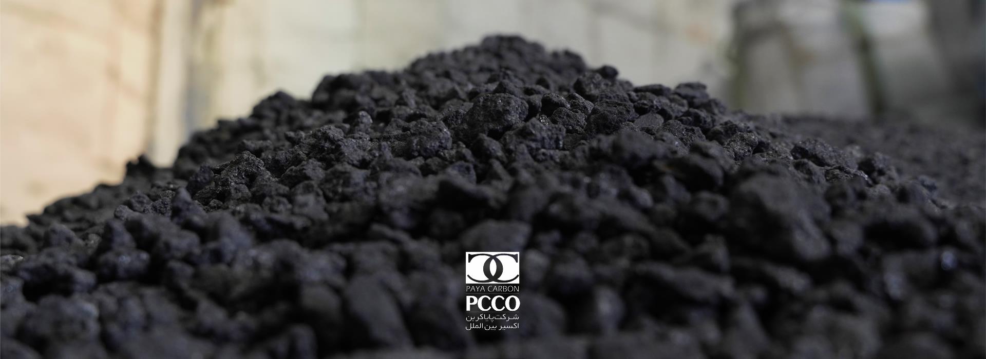 PCCO